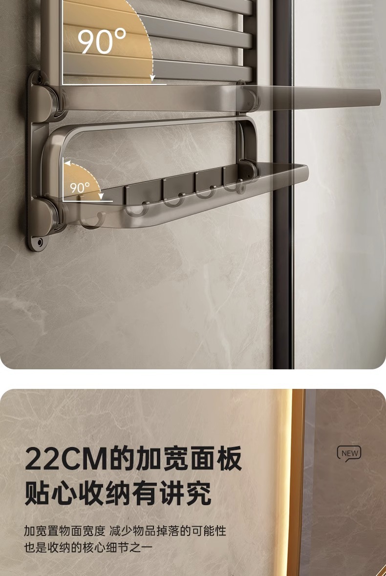 枪灰色毛巾架酒店浴室置物架卫生间免打孔太空铝轻奢浴巾架子壁挂详情4