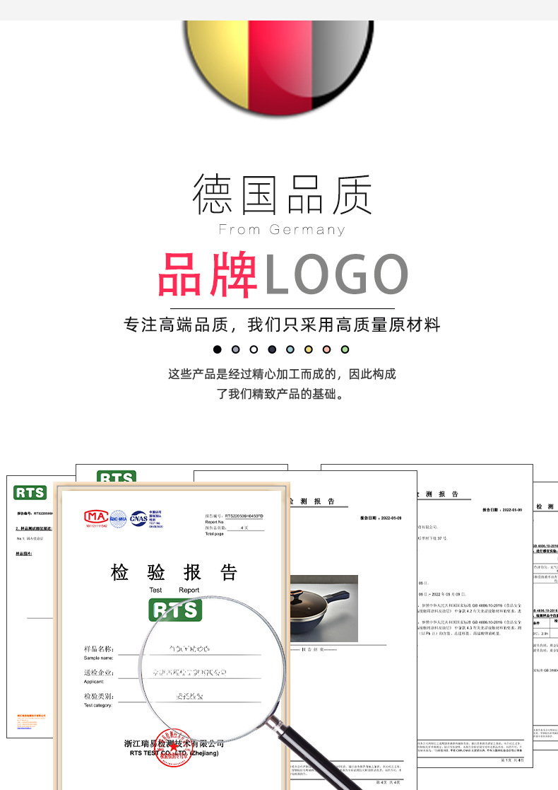 厂家直供多功能电炒锅电火锅电炖锅不粘锅电煮锅电热锅电子锅详情19