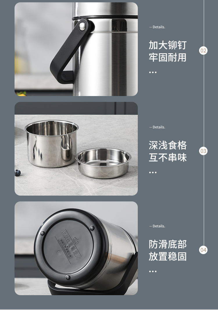 304不锈钢饭盒大容量真空保温提锅三层多层学生便当盒保温桶批发详情16
