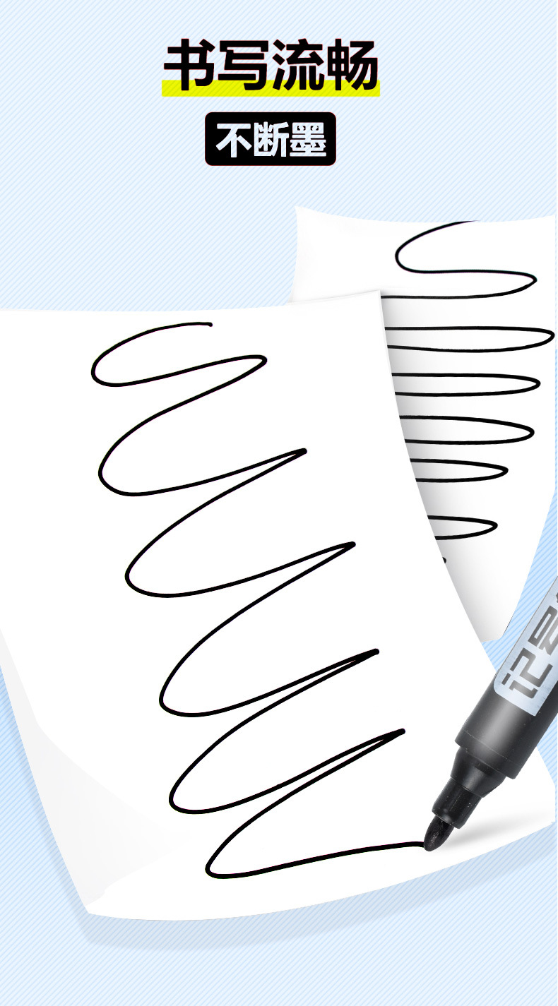 Black oil-based marker pens, direct supply from the manufacturer, 700 large head logistics pens, shipping mark pens, thick head outlining pens, express delivery pens pic 5
