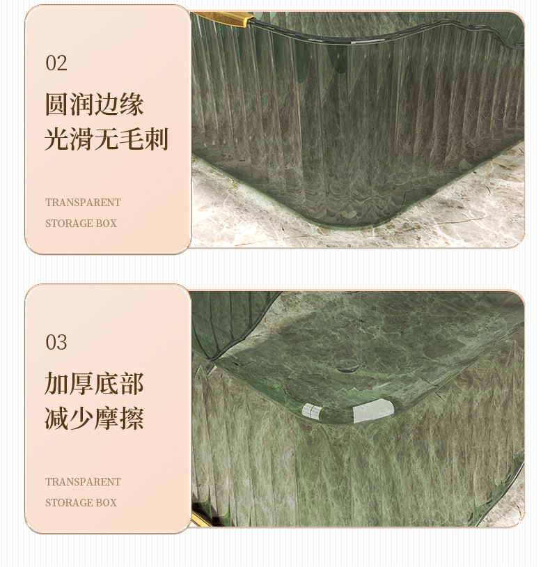 Storage box, organizing box, desktop storage box, dressing table, bathroom multi-functional storage basket, PET storage box, light luxury pic 10