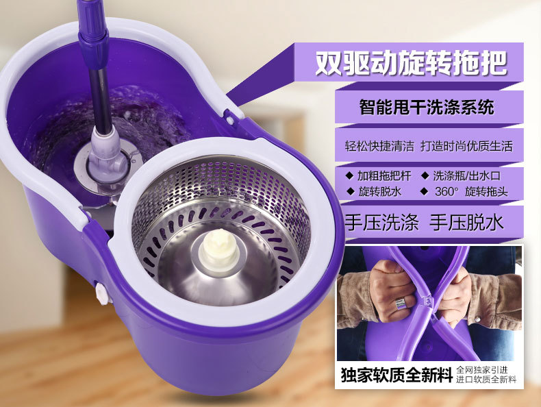 【 Factory Direct Sales 】 Wholesale of dual-drive Good God Drag Rotating mops and hand-pressed mop buckets pic 37