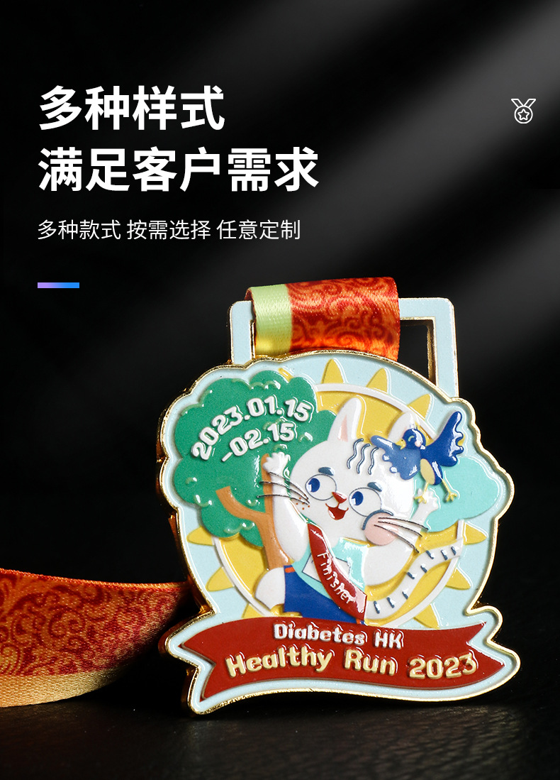 The medal design includes marathon running MEDALS, sports event MEDALS, honor and commemorative metal MEDALS pic 3