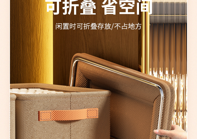 New thickened fabric storage box, clothes and pants collection frame, wardrobe dust-proof, enlarged for home and dormitory clothing organization pic 20