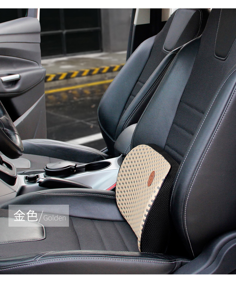 汽车护腰靠垫薄款车载车用腰垫透气夏季背垫小腰靠腰枕靠背详情14