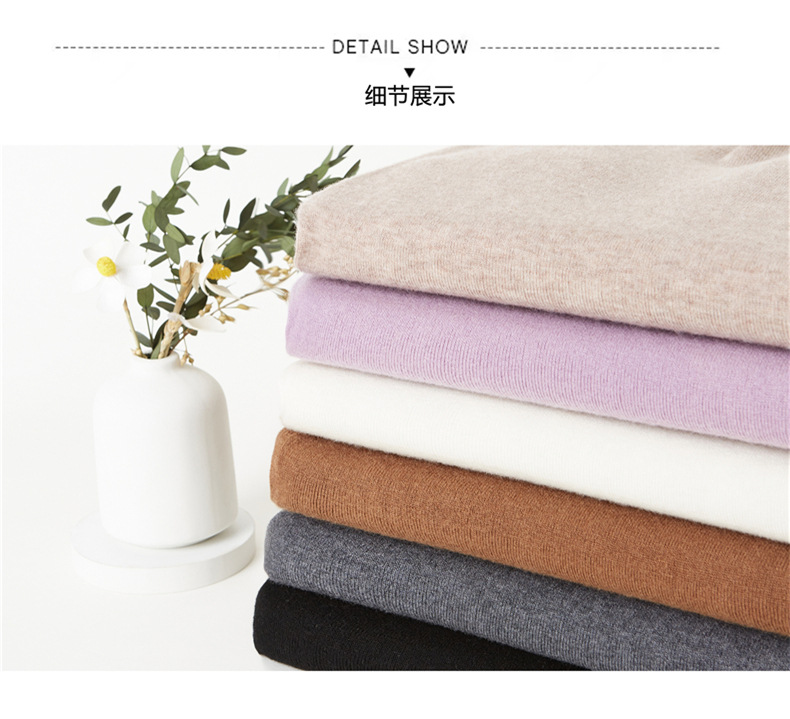 48-count fine-spun wool sweater for women, 100 pure wool seamless one-piece base layer, slim 18-stitch ultra-fine knitted sweater, thin pic 24