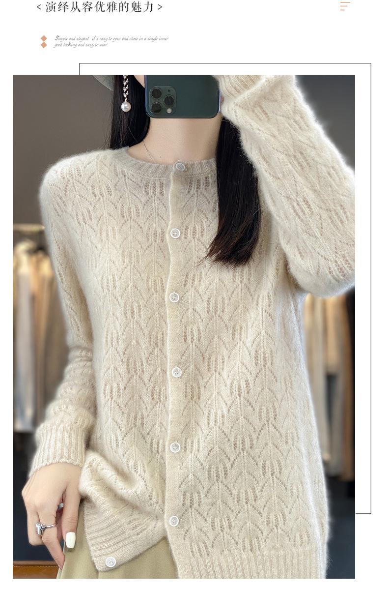 The 2023 autumn new collection features a highly anticipated hollowed-out wool cardigan jacket for women, a long-sleeved base sweater, and a thin outerwear pic 15
