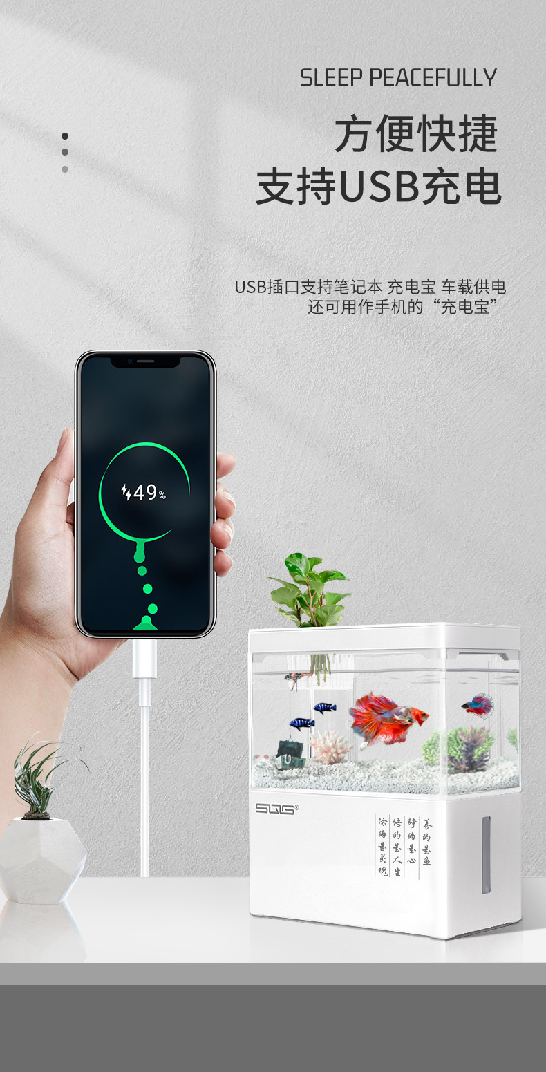 Self-circulating small fish tank bottom filter ecological micro-tank office small desktop mini creative no need to change water landscape fighting fish pic 9