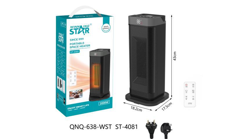 winningstar跨境家用压面揉面饺子皮一体智能全自动制面机面条机详情17