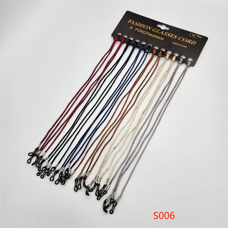尼龙眼镜挂绳老花眼镜挂链老人中年儿童眼镜绳近视眼镜架详情12