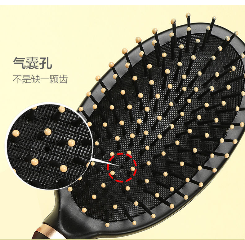 家用卷发梳子批发男女气垫气囊按摩梳排骨梳内扣造型美发圆筒滚梳详情28