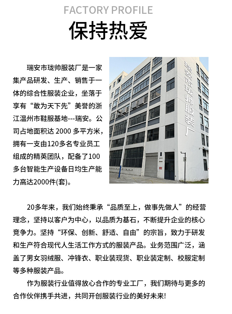 时尚衬衫女夏时尚宽松弹力透气女士长袖衬衣气质职业上衣工装详情25