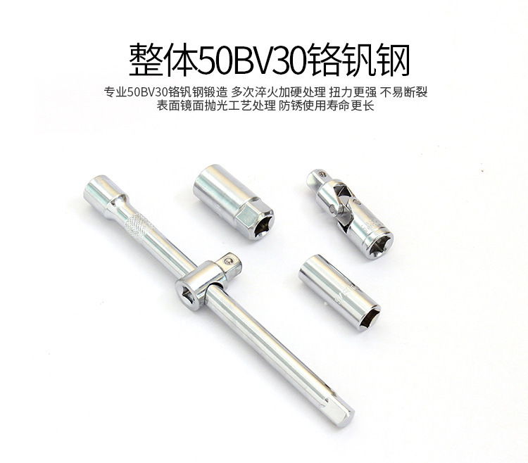 A 37-piece set of automotive socket toolbox combination, auto repair tools, ratchet wrench set, and repair kit pic 6