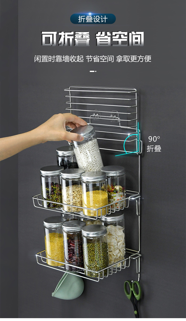 Bathroom, toilet, washbasin, wall-mounted kitchen storage rack, no need for drilling pic 4