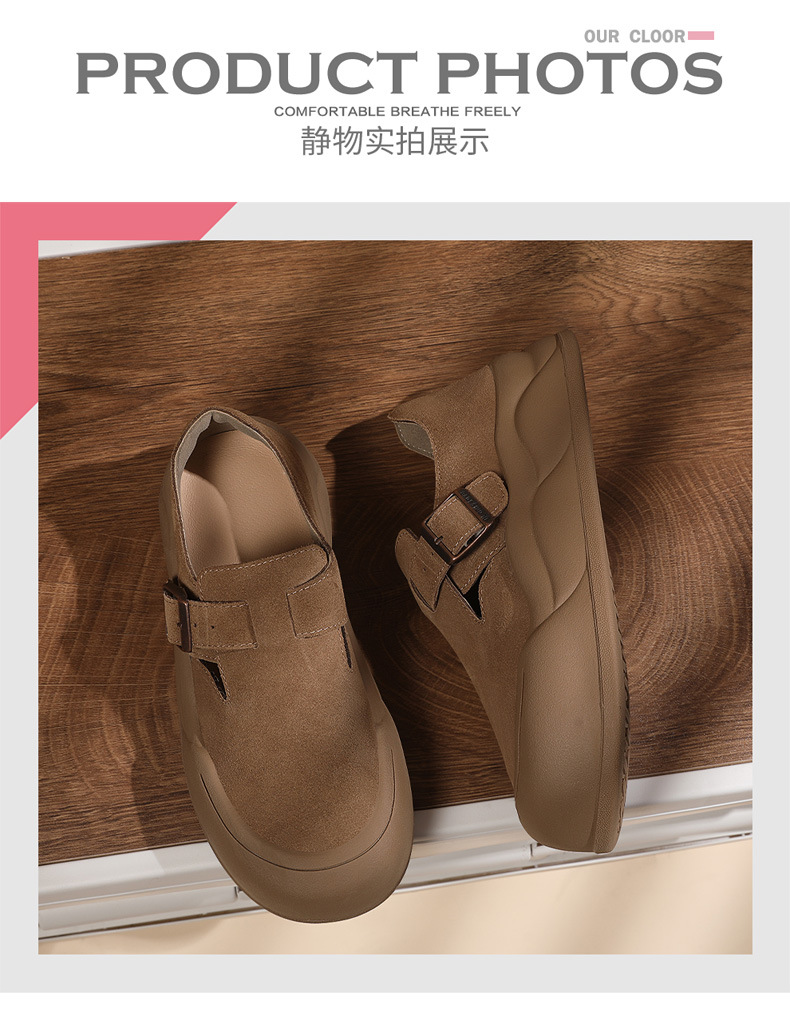 真皮厚底勃肯鞋女2024秋季新款英伦风复古大头磨砂休闲百搭女鞋详情10