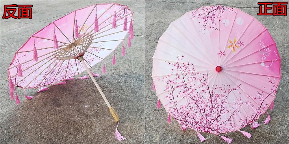 印花绸布流苏伞国风汉服古装拍照道具伞古典油纸伞仙女防晒飘带伞详情4
