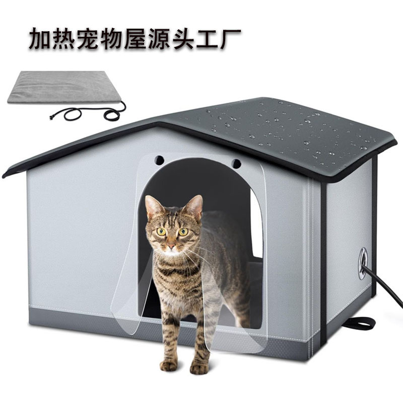 Cross-border amazon hot sale pet supplies casa de calefacción para gatos y perros casa termostática mantener caliente al aire libre impermeable mascotas nido pic 10