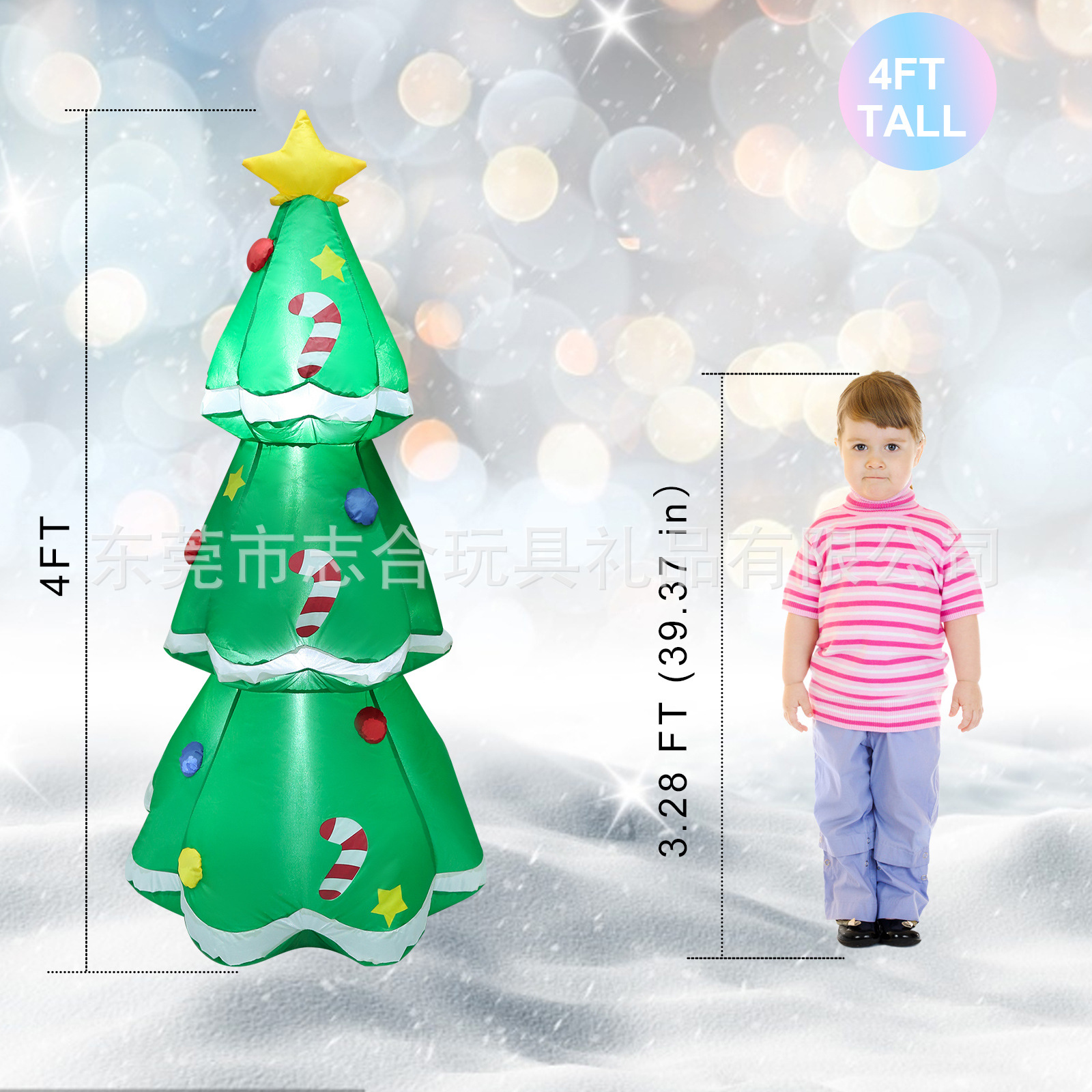 Offline recommendation: 1.2-meter five-pointed star Christmas tree inflatable inflatable Christmas stocking gift package, inflatable tree figurine doll pic 18