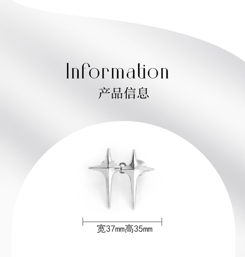 Detachable, nail-free and sewn waist-cinching button, reducing waist size from large to small, waist-cinching wonder, Cross star waist-cinching buckle, button-down pic 8