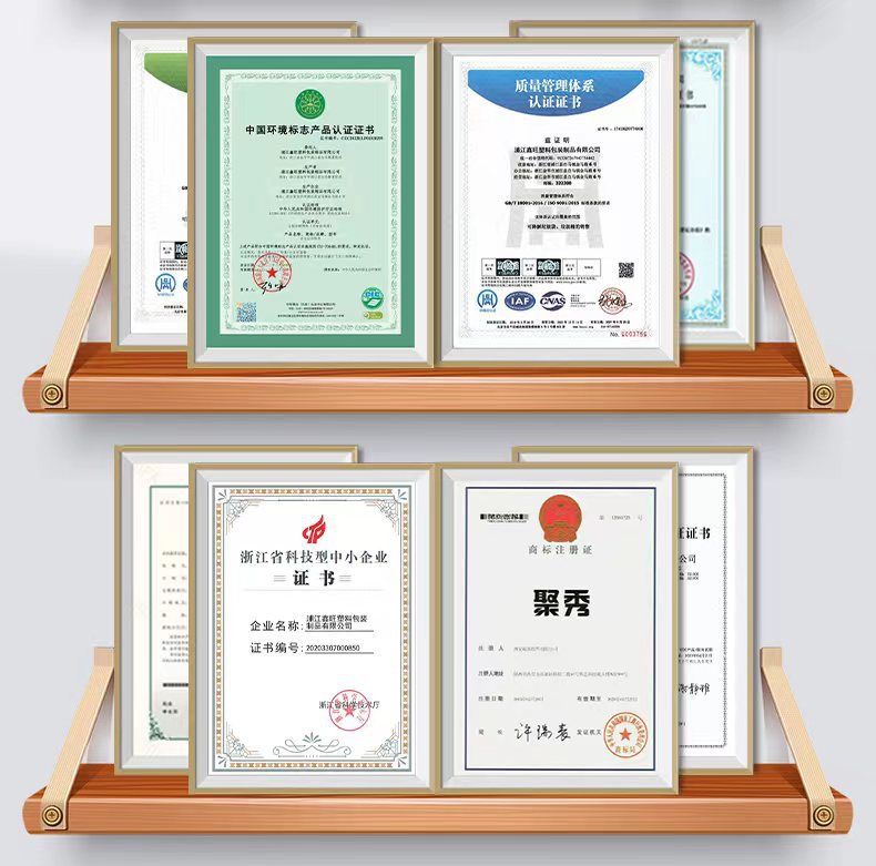 大号垃圾袋超大加厚特大黑色酒店物业环卫塑料一次性大量商用批发详情8