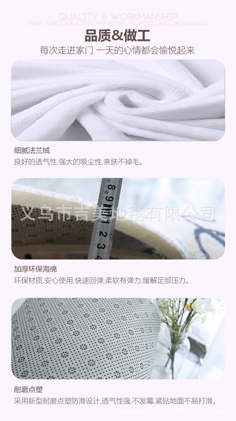 压花珊瑚绒二件套吸水防滑地垫 浴室卫生间马桶脚垫 厕所防滑地毯详情6