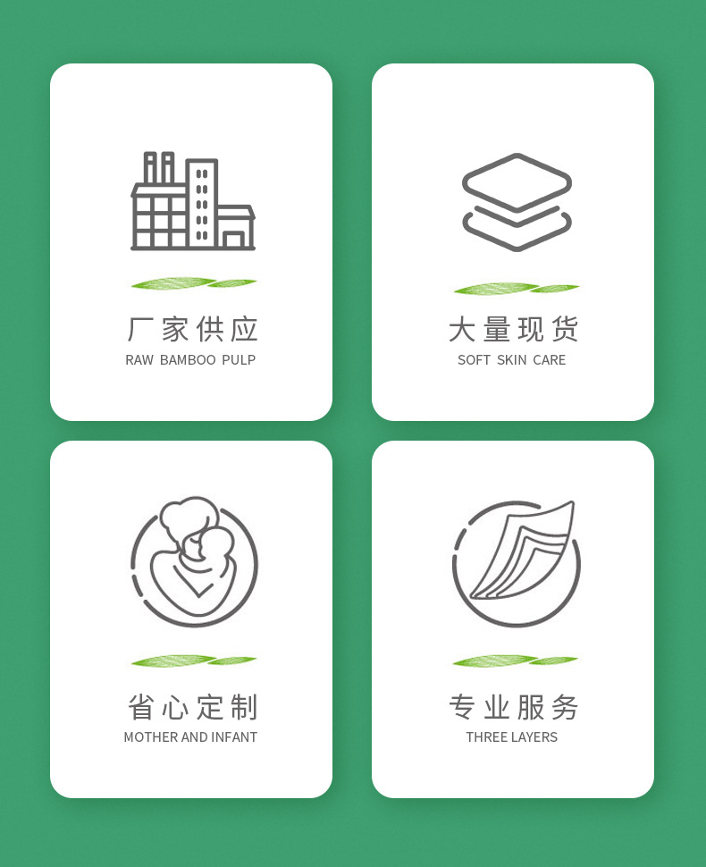 手提背心无纺布袋多色可重复使用买菜开业推广宣传可印刷无纺布袋详情2