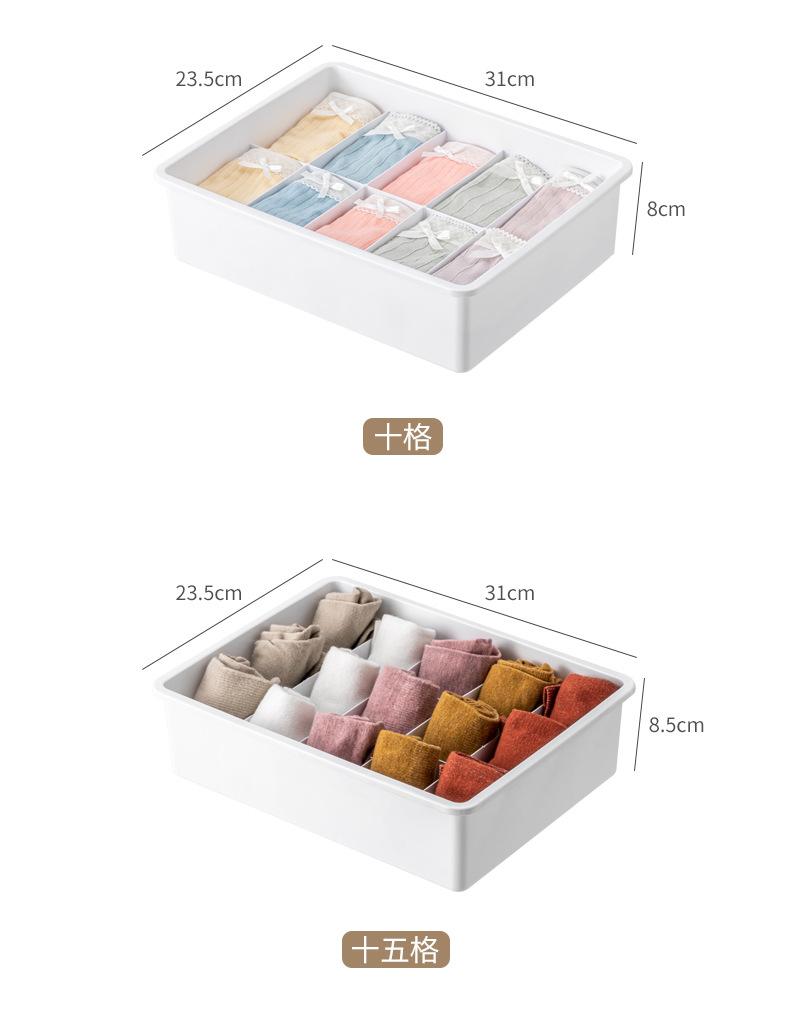Underwear storage box with compartments and LIDS, combination bra, socks and underpants, student home dormitory organization wonder storage box 0750 pic 6