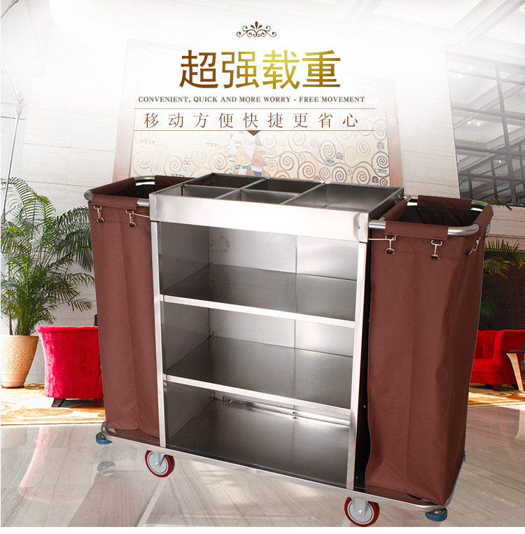 Hotel and guesthouse stainless steel double-sided linen cart, room entrance service cart, hand-pushed cleaning work cart pic 5