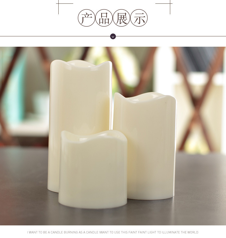 Creative led electronic candle lamp simulation 18-key intelligent remote control candle decorative handicraft display item pic 2