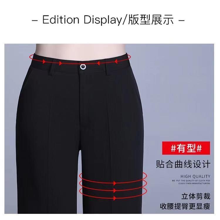 春夏新款2023休闲西装裤修身显腿长女士裤子百搭直筒小脚裤女弹力详情19