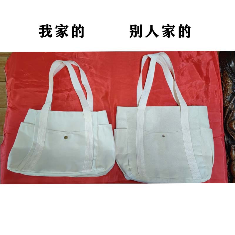 帆布包包女手提袋单肩包大学生百搭手提包通勤大容量补课袋多口袋详情47