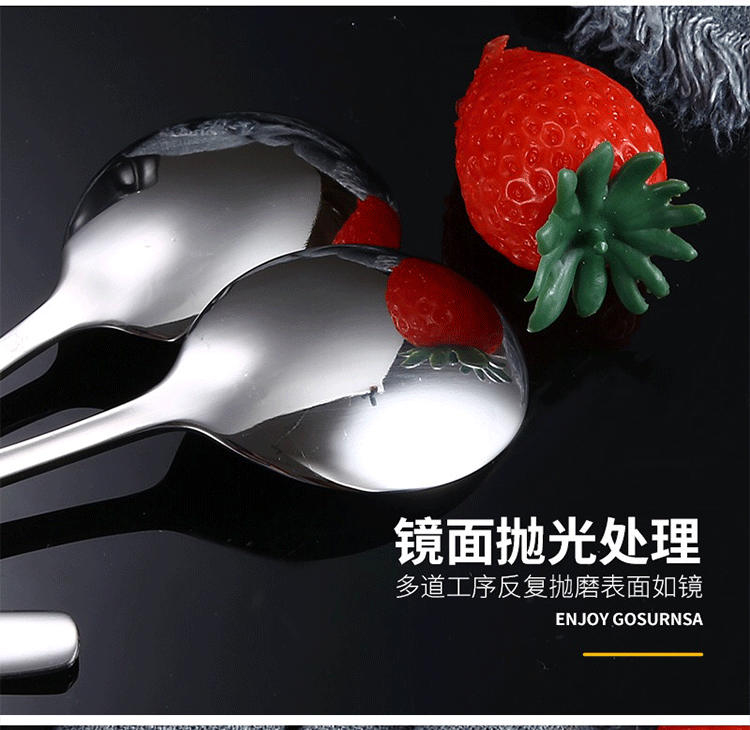 304 stainless steel spoons, Korean-style dessert spoons and forks, coffee long-handled stirring spoons, and rice soup spoons can be customized with logos pic 6