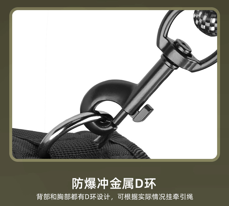 新款宠物战术胸背背心式马甲狗狗胸背带牛津布大狗牵引绳现货批发详情8