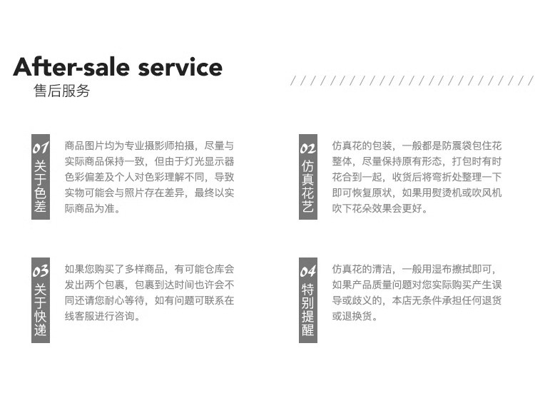 高级单枝3D仿真绣球花假花装饰插花批发钻石绣球婚庆花材摆件客厅详情18