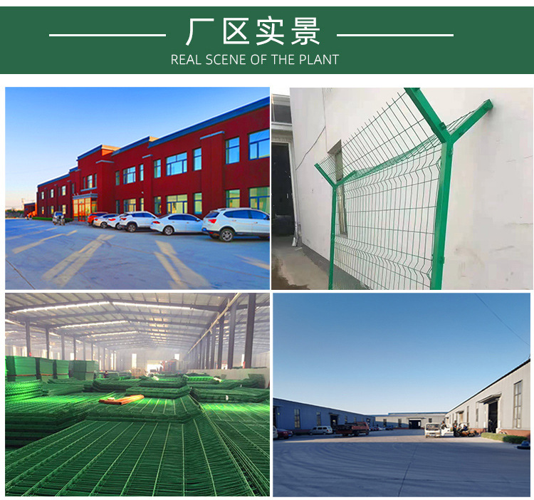 Airport guardrail net Y-shaped column barbed wire roller cage, detention center perimeter protection net, community fence blade barbed wire customized pic 9