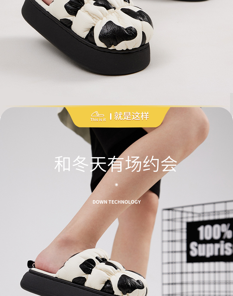Wholesale of best-selling cow waterproof cotton slippers, fashionable and versatile height-increasing slippers for home, outdoor and winter warmth pic 15