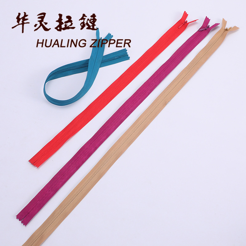 华灵3号闭隐形彩色拉链抱枕服饰裙裤子尼龙拉链旗袍裙子拉链批发详情12