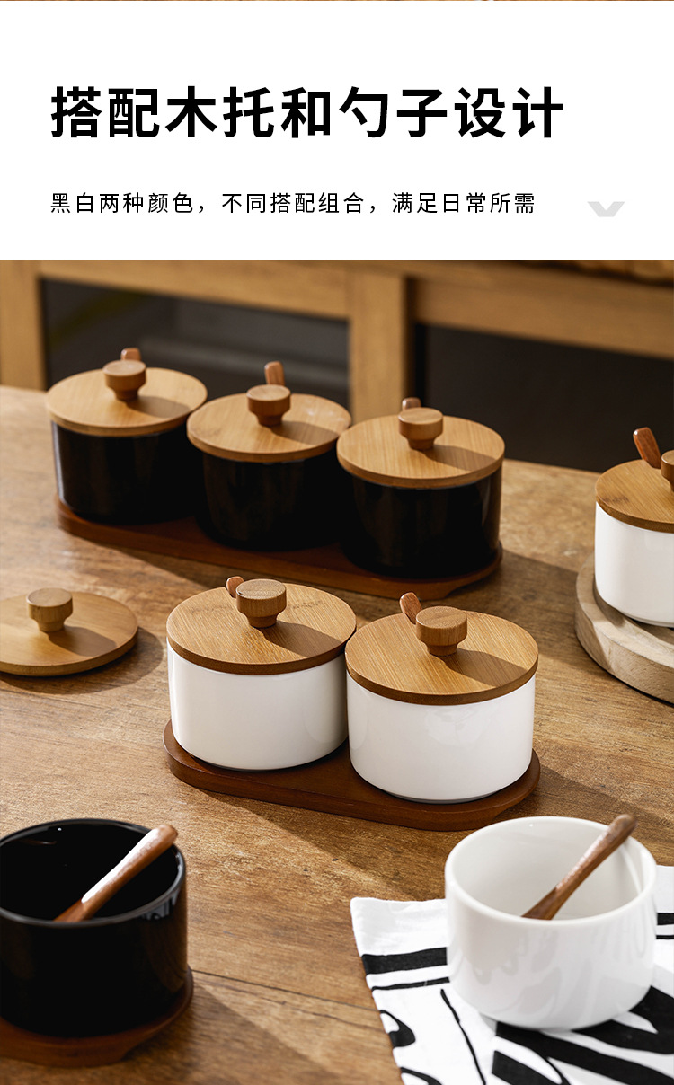 复古陶瓷调料盒盐罐家用调味料盒组合套装厨房调料罐调料瓶调味罐详情3