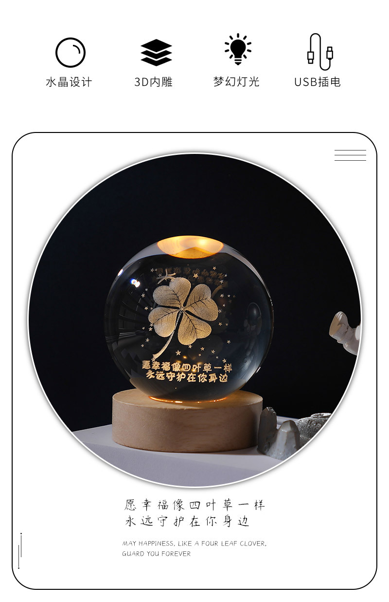 Escultura interior 3d bola de cristal pequeña luz nocturna galaxia bola de vidrio base luminosa de madera mesa de escritorio de ping-pong regalos de decoración de vacaciones pic 3