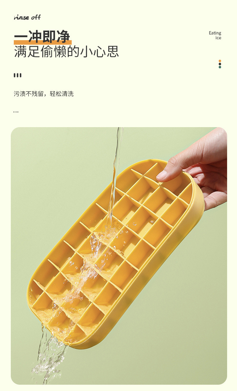 详情_11