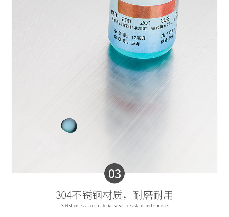 详情页2_18.jpg