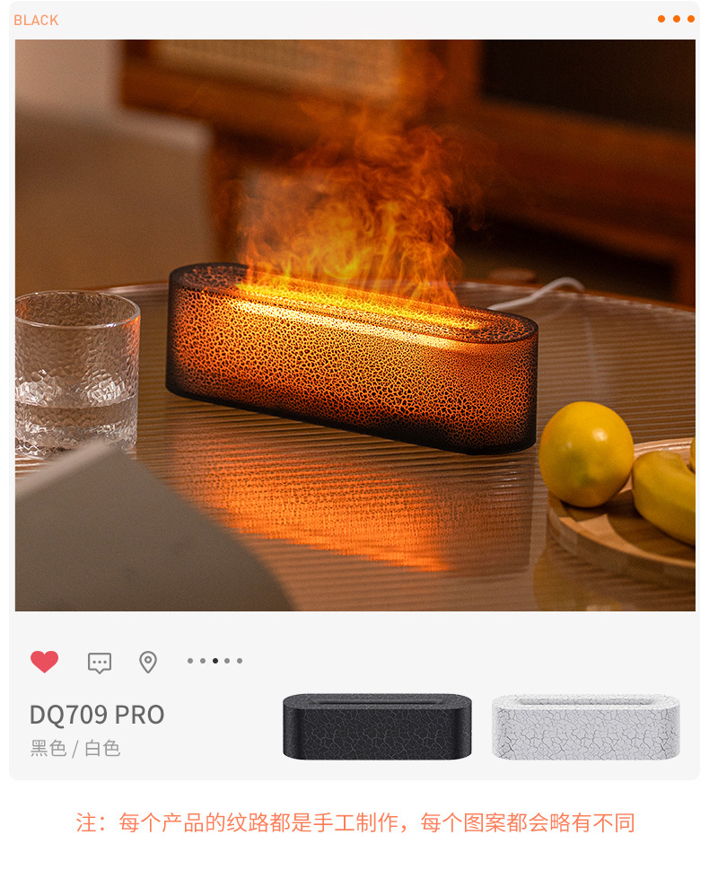 New Lava simulation flame aroma diffuser, usb home seven-color ambient light, air atomization aroma diffuser, cross-border pic 5