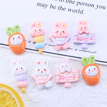 外贸高货色系配件 diy奶油胶自制手机壳水杯贴发夹饰品树脂材料详情13