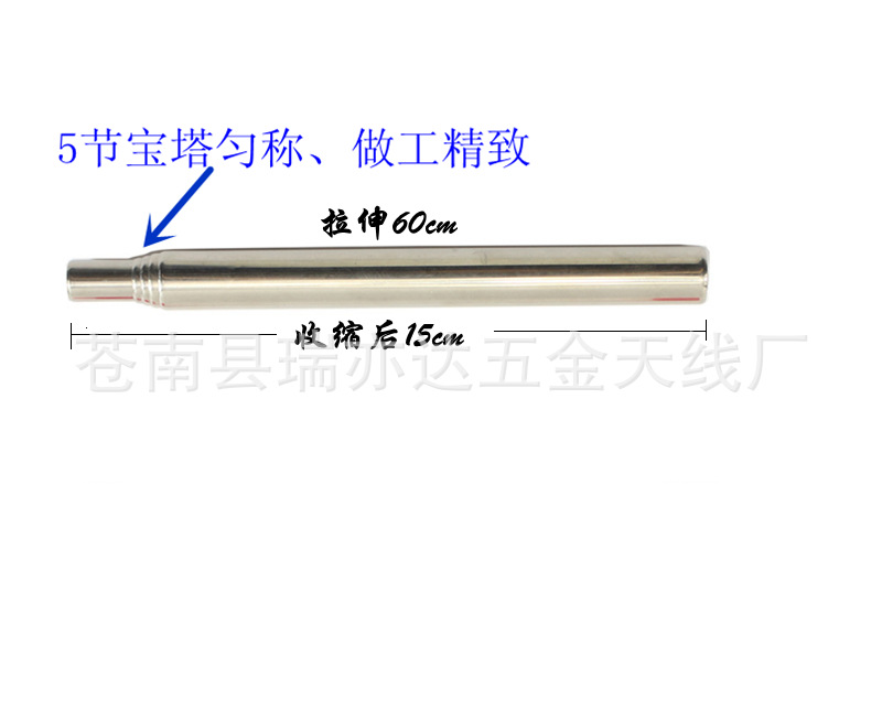 Pocket Bellow fire blower, stainless steel telescopic fire blower, fire rod, fire blower pipe, camping and cooking tools pic 13