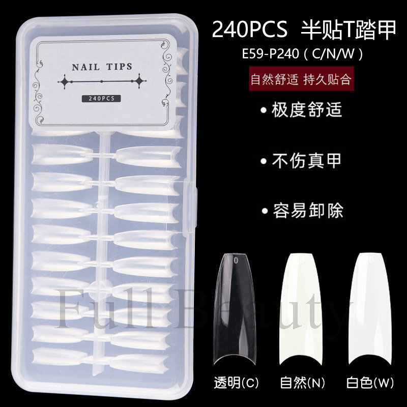 Cross-border new nail nail plate box set, thin and seamless, 240 pieces T-shaped ballet type false nail extension plates pic 29