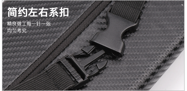 汽车用品批发车用碳纤纹头枕颈枕 碳纤维纹半圆护颈枕详情5