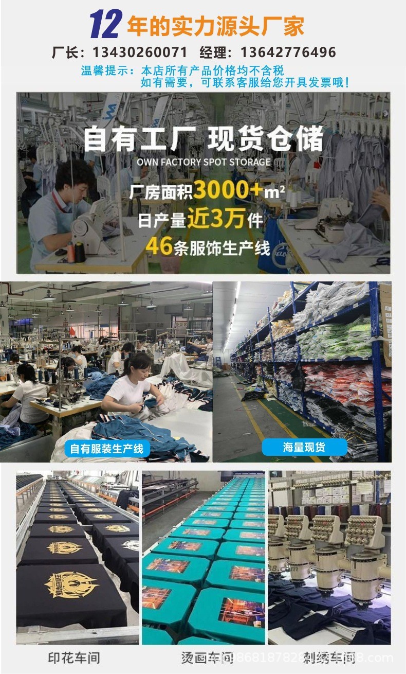 工装跨境透气坎肩马甲定制男士摄影多口袋钓鱼安全反光背心印logo详情1