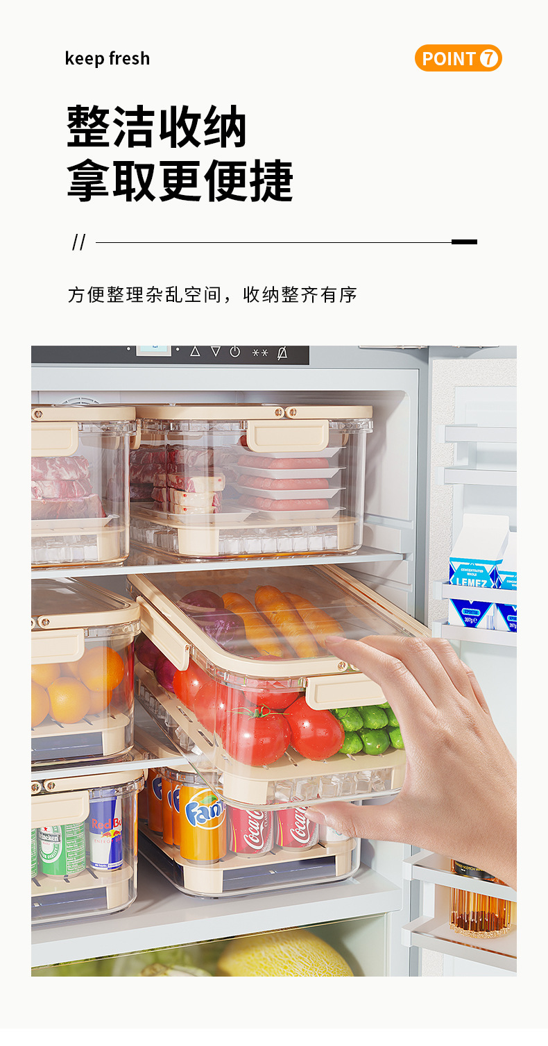 Food-grade hand-held food storage box, plastic hand-held outdoor picnic box, large rectangular refrigerator storage sealed box for refrigeration pic 11