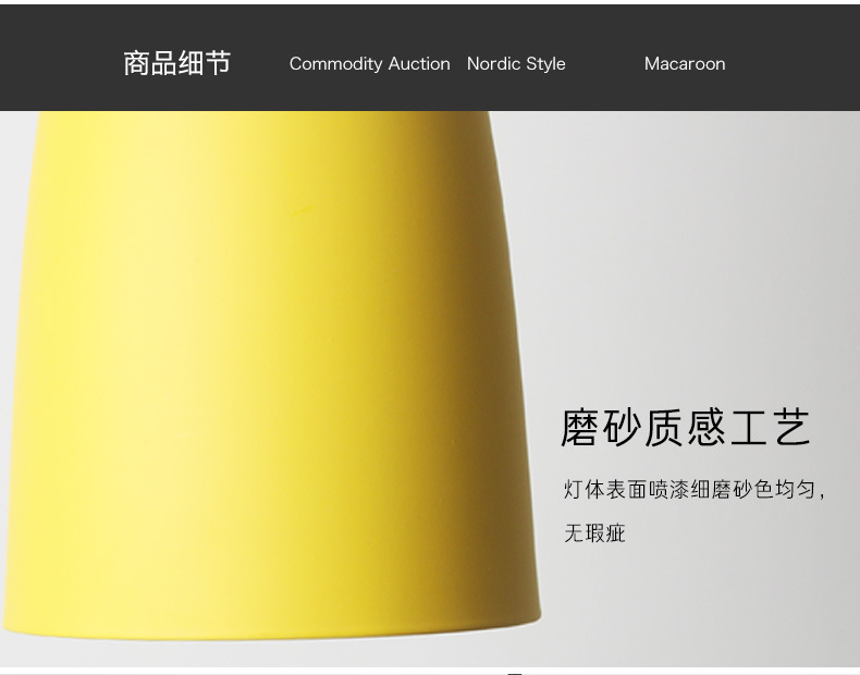 现代简约餐厅灯餐桌三头北欧灯具创意个性饭厅卧室床头吧台小吊灯详情12