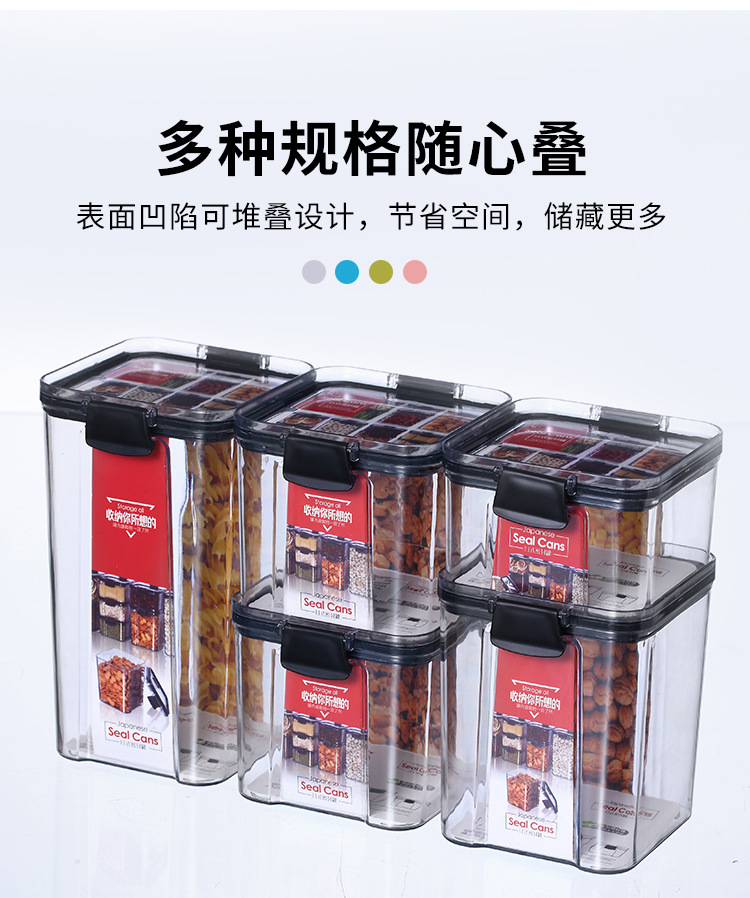Sealed transparent household kitchen storage box for grains and cereals, food-grade plastic storage tank for snacks, nuts and dried goods pic 8